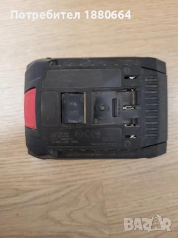 Батерия BOSCH PROCORE 18V 4A, снимка 2 - Други инструменти - 52350376