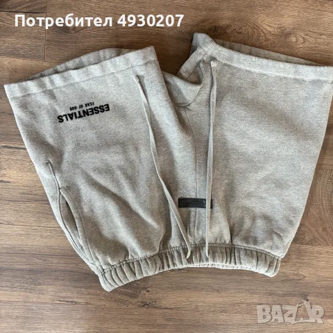 Тъмно бежави essentials къси панталонки