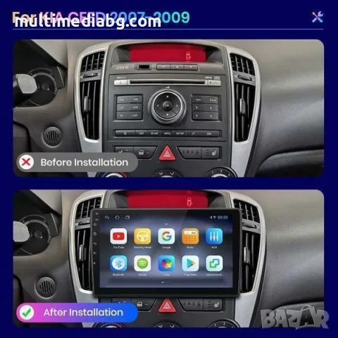 Kia Ceed 2007-2009 Мултимедия/Навигация Android, снимка 2 - Аксесоари и консумативи - 49858684