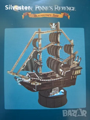 3D пъзел корабът "Oтмъщението на кралица Aна", чисто нов!, снимка 9 - Игри и пъзели - 48015291