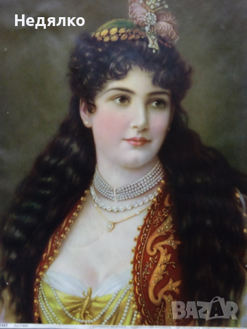 Стара немска хромолитография,Fatime,1900-1910г, снимка 5 - Антикварни и старинни предмети - 36436672