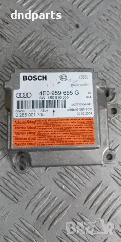 Airbag модул Audi A8 D3 2004г.	