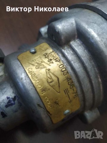 Москвич делко водоустойчиво, снимка 13 - Части - 31184044