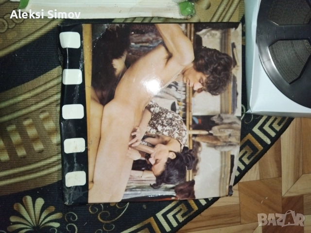 продават се всичките, снимка 4 - Колекции - 53001676