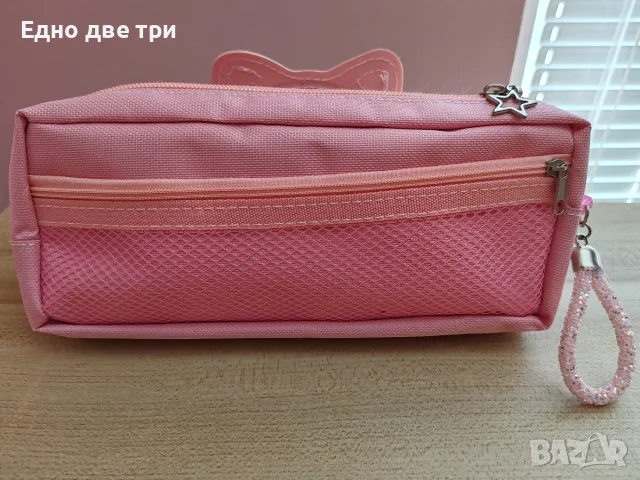Ученически несесери, снимка 9 - Ученически пособия, канцеларски материали - 55643014