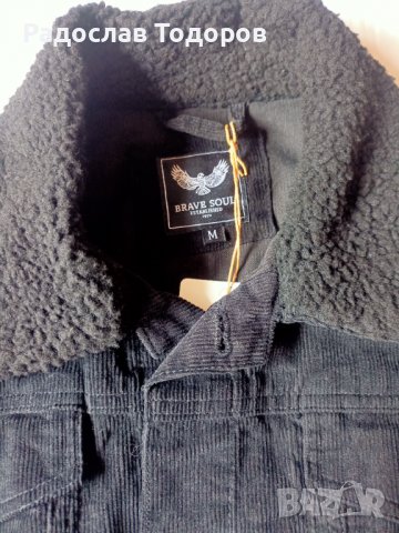 Мъжко яке Brave Soul M, снимка 4 - Якета - 37456626