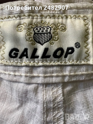 Къси дамски панталони, снимка 15 - Къси панталони и бермуди - 54042378