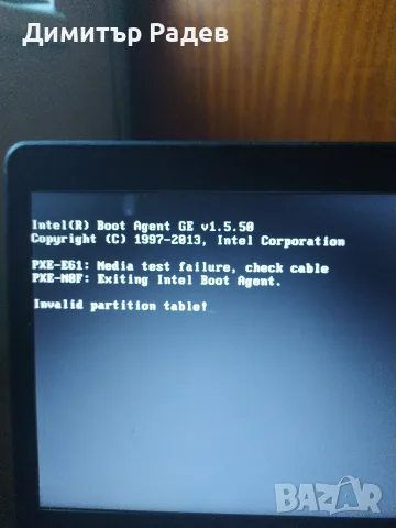 Лаптоп Dell LATITUDE E 5440 за ремонт---или резервни части, снимка 7 - Лаптопи за дома - 56220899