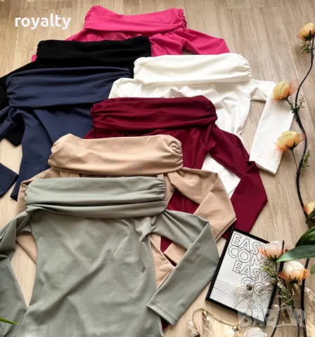 Дамско боди 