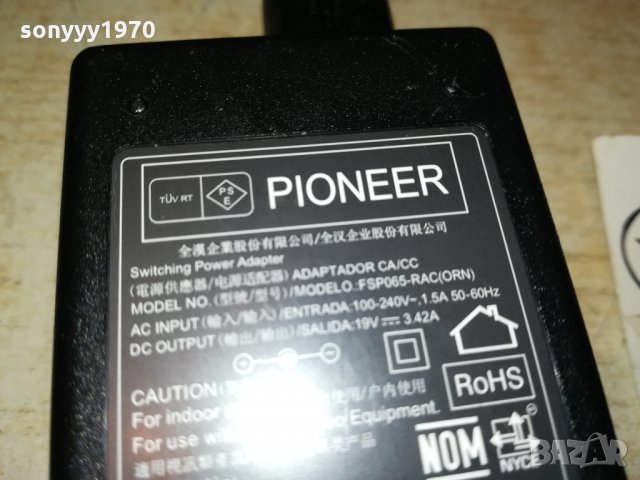 PIONEER 19V 3.42A POWER ADAPTER 1112211037, снимка 2 - Други - 35102105