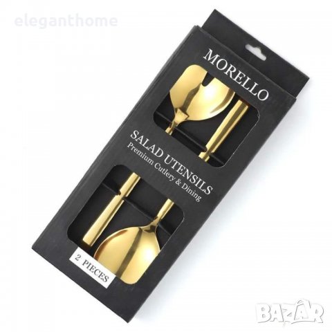 Комплект прибори за сервиране- 1 брой, вилица и 1 брой лъжица. ЦЕНА - 24 ЛВ, снимка 2 - Прибори за хранене, готвене и сервиране - 37729453