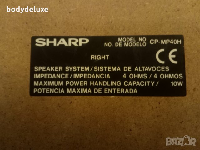 Sharp XL-MP50 аудио уредба, снимка 5 - Аудиосистеми - 24013544