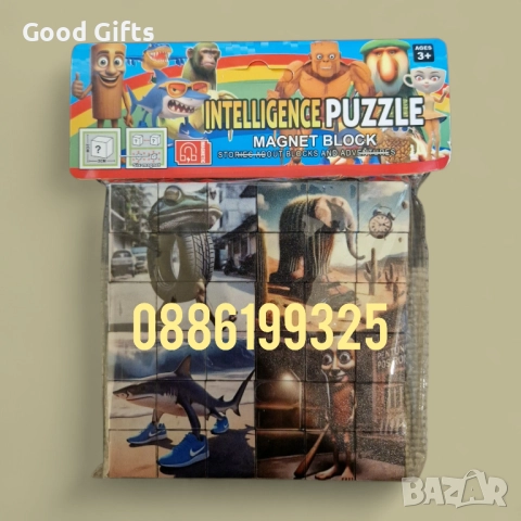 3D Магнитен конструктор Стич, Лабубу, Italian Brainrot Магнитни кубчета, снимка 3 - Конструктори - 51974071