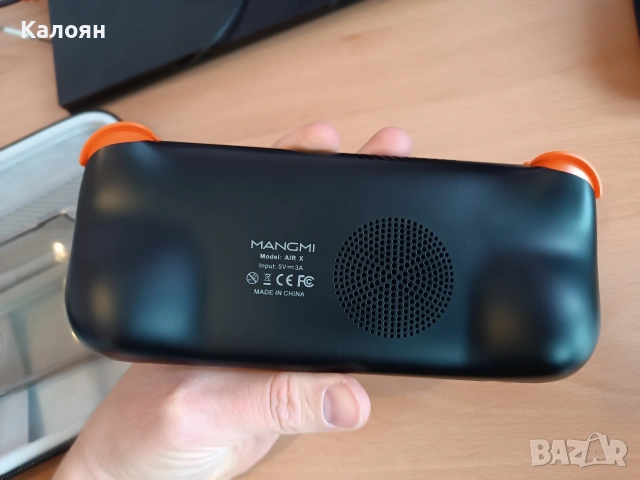 Mangmi Air X, снимка 2 - Други игри и конзоли - 54329321