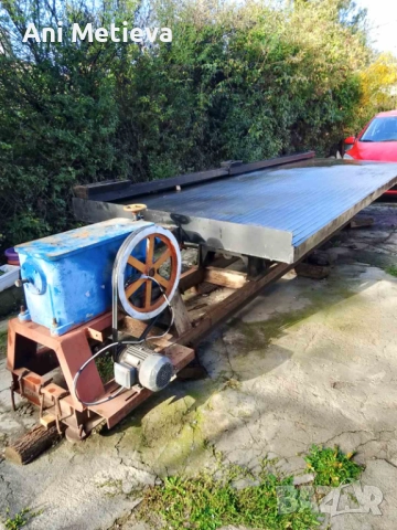 Продавам концентратор машина 