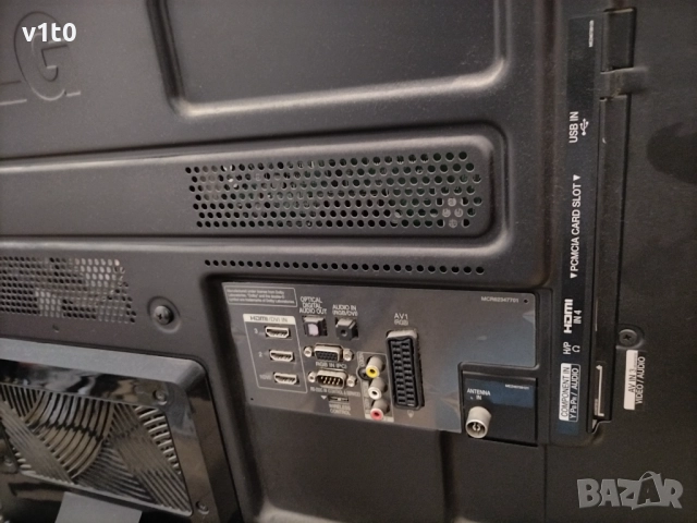 LG 37LE5300.AUS 37" Class Full HD 1080p LED LCD TV, снимка 3 - Телевизори - 52528651