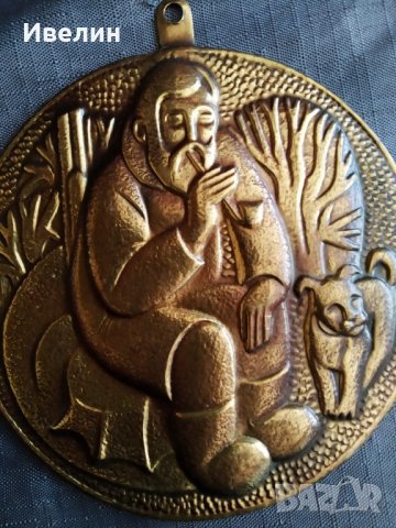 старо пано за стена , снимка 2 - Пана - 29289360