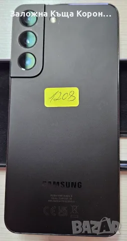 Samsung S22 256GB, снимка 2 - Samsung - 56461696