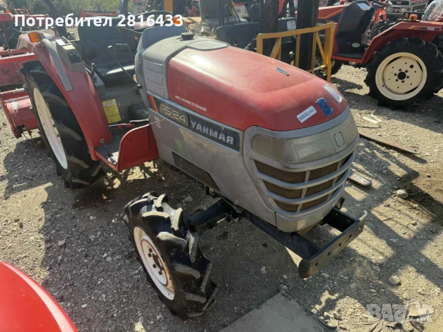 Трактор YANMAR RS24 4x4, снимка 2 - Селскостопанска техника - 50772862