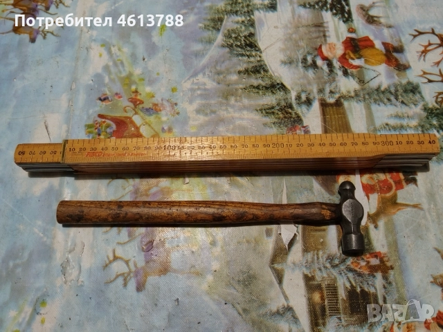 Старо чукче и шведски метър, снимка 8 - Антикварни и старинни предмети - 52857879