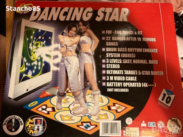 Dancing star ТВ игра, снимка 1 - Други игри и конзоли - 30412159