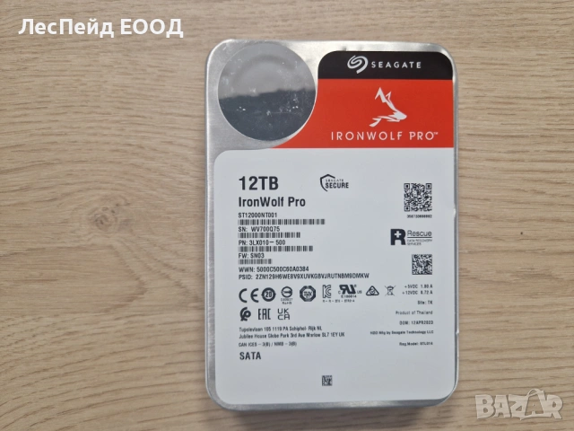 Seagate Surveillance HDD SkyHawk AI 3.5" 12000 GB Serial ATA III