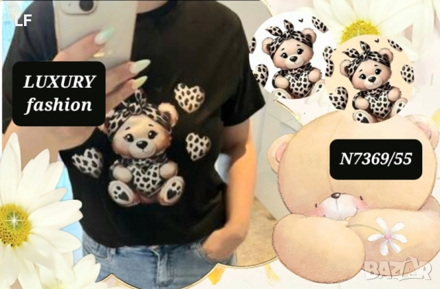 Дамски тениски, снимка 3 - Тениски - 52464462