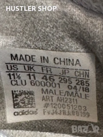 Маратонки ADIDAS PUREBOOST GO.Номер 46, снимка 7 - Маратонки - 49980868