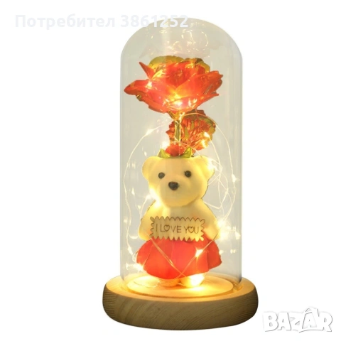 мече с led лампи, букет с мече и роза в стъкленица цените са на снимките, снимка 6 - Други - 53290413