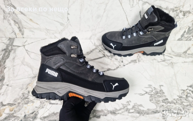 Puma Мъжки Зимни Кубинки Пума - Налични Различни Цветове Код P1796