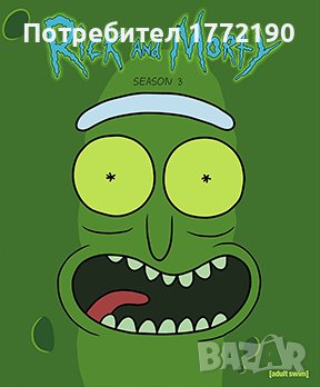 Филми на BLU RAY / БЛУ РЕЙ - Нови Неразпечатвани! СУПЕР ЦЕНИ! (без български субтитри), снимка 13 - Blu-Ray филми - 42505699