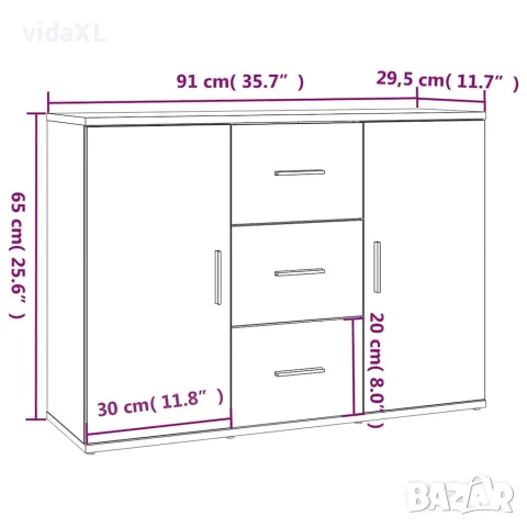 vidaXL Сайдборд, бял, 91x29,5x65 см, инженерно дърво, снимка 9 - Бюфети - 56147955