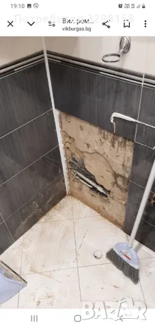 ВиК услуги,изграждане и проектиране на Бани. Безплатна консултация и оглед. , снимка 11 - ВиК услуги - 48451771