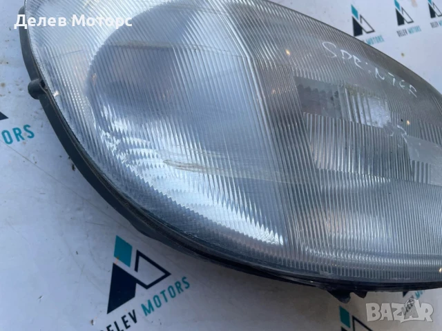 Фар за Mercedes Sprinter десен 2003г., Мерцедес Спринтер, снимка 4 - Части - 50711245