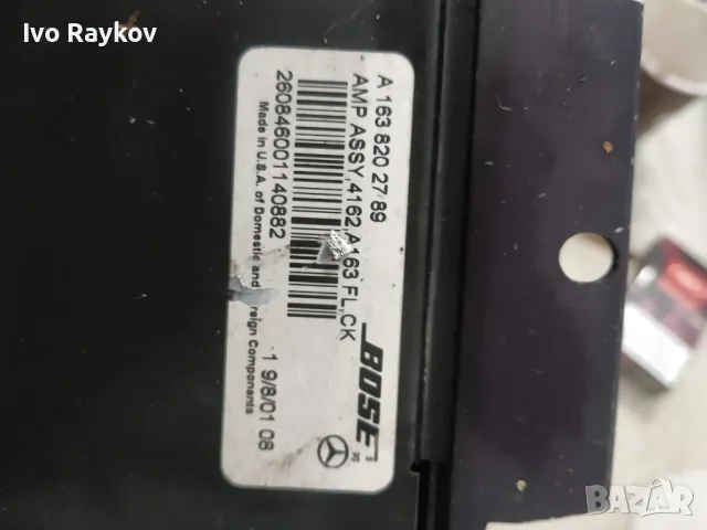 Усилвател антена за Mercedes-Benz M-Class SUV (W163) , A 163 820 27 89, снимка 5 - Части - 50178704
