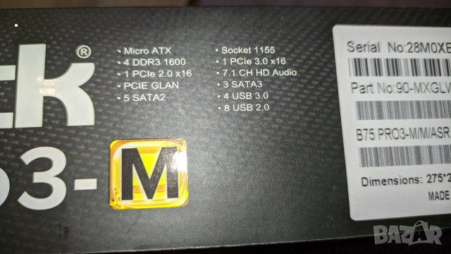 PC Компютърна Конфигурация, Intel Core i5-3570K,12 GB RAM, GTX 760 4GB, снимка 15 - За дома - 42561279