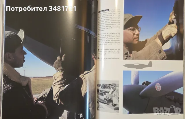 Klassische Jagdflugzeuge, снимка 17 - История, политика и общество - 55964481