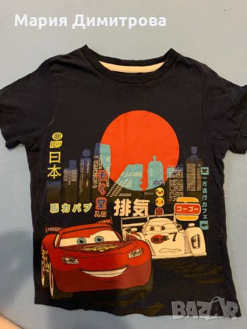 Тениска Макуин 4-5г.