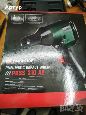 Пневматичен гайковерт Парксайд , снимка 3 - Други инструменти - 47824173