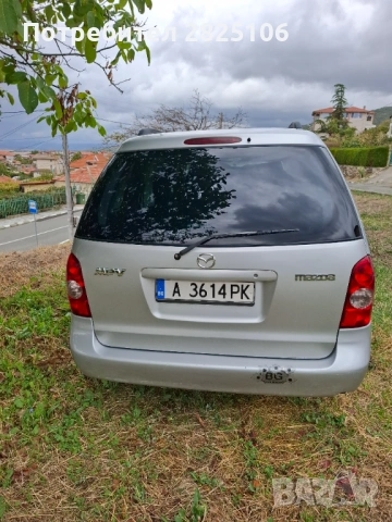 Мазда MPV