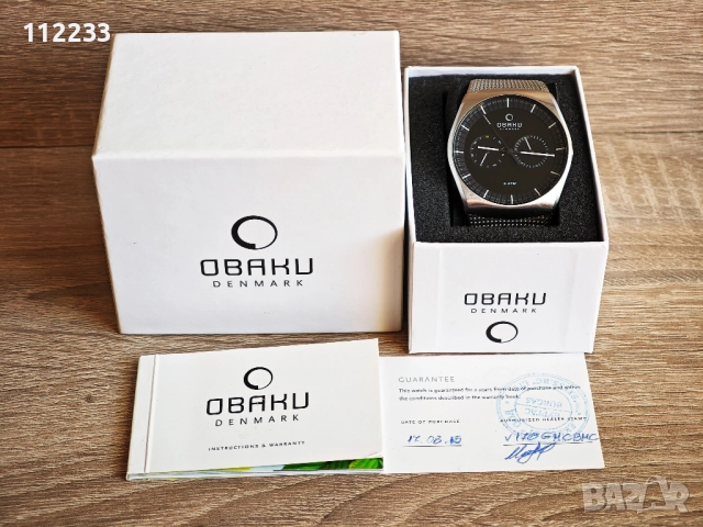 Obaku Denmark, снимка 2 - Мъжки - 52234814