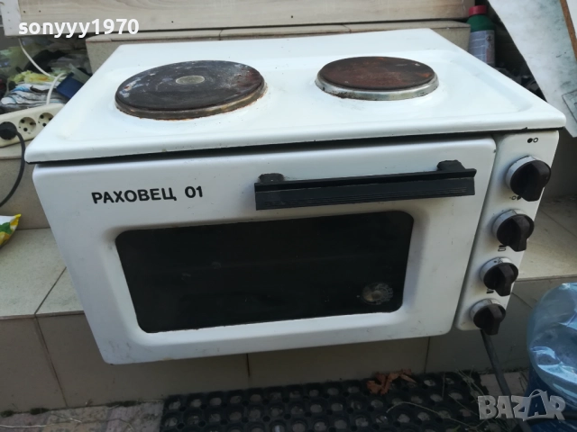 заявена-РАХОВЕЦ-ПЕЧКА С ДВА КОТЛОНА И ФУРНА 1010251330, снимка 7 - Печки, фурни - 52008439