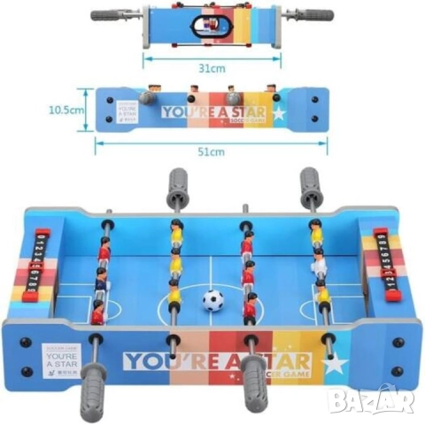 Мултифункционална 2 в 1 игра от дърво - джага/ хокей, снимка 7 - Играчки за стая - 52844336