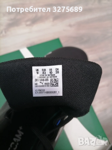 Puma Bmw Mms Drift Cat Decim 43 номер, снимка 2 - Маратонки - 52400239