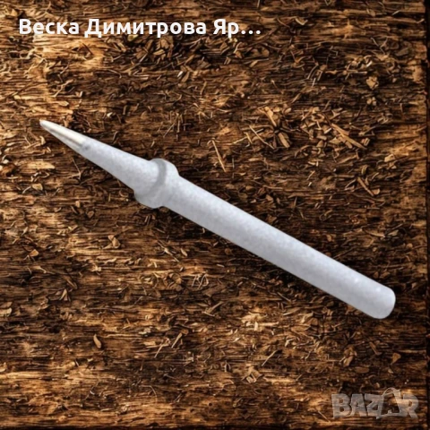 Човка за поялник C1-2 – универсален накрайник с прецизен връх, снимка 5 - Поялници и запояване - 50942348