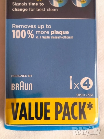 Накрайници за електрическа четка за зъби , снимка 2 - Други - 51786758