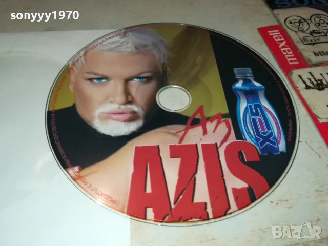 AZIS-VIDEO 0103250449, снимка 4 - DVD дискове - 49320659