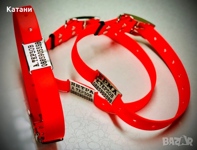 Светлоотразителни каишки, снимка 3 - За кучета - 52514423