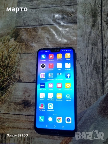 Huawei P20 lite, снимка 3 - Huawei - 53064478