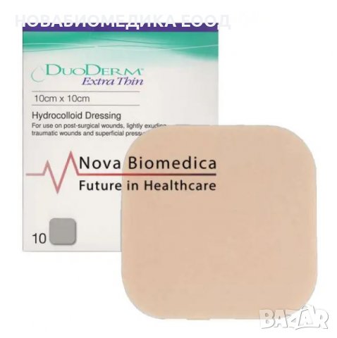 DUODERM EXTRA THIN - Тънка хидроколоидна залепваща превръзка, снимка 1 - Други - 39464481